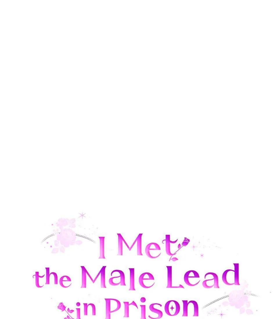 I Met the Male Lead in Prison Chapter 42 14